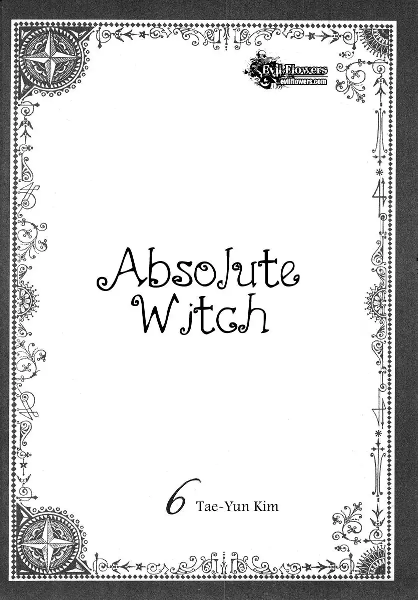 Absolute Witch Chapter 12.7 3